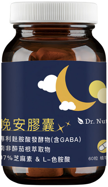 Dr. Nutri 芯漾生醫 晚安膠囊, 60顆, 420mg, 1瓶