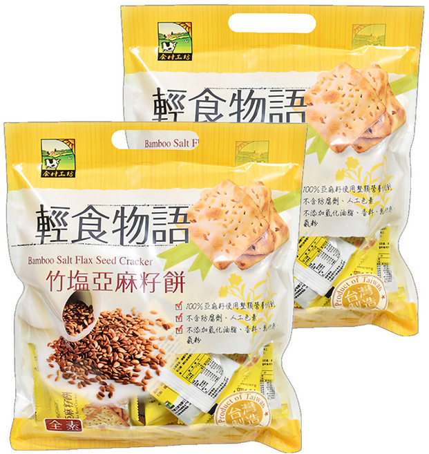 食材工坊 竹鹽亞麻籽餅, 2袋, 300g