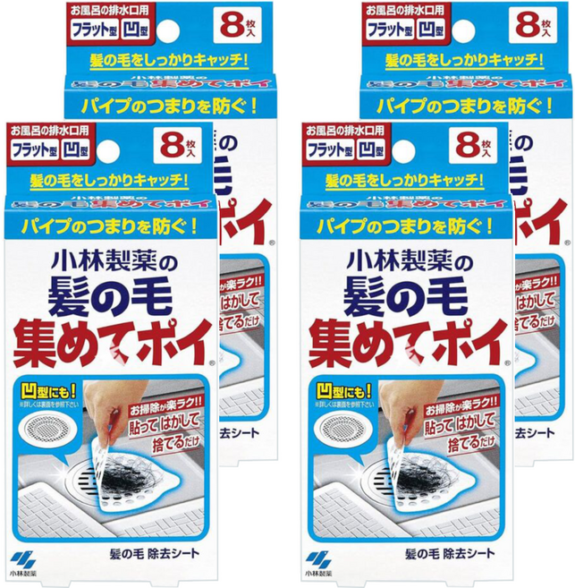 KOBAYASHI 小林製藥 排水口毛髮蒐集貼, 白色, 4盒