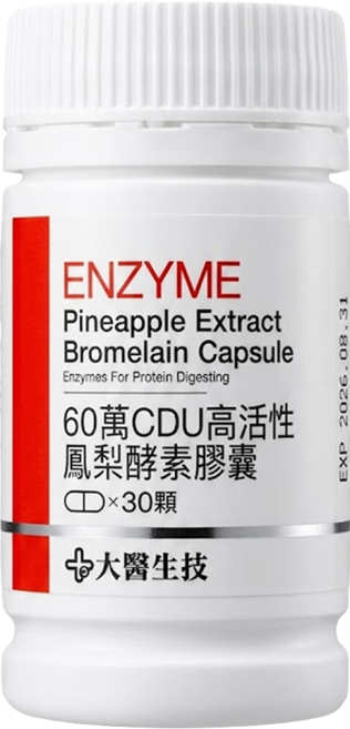 大醫生技 60萬CDU高活性鳳梨酵素膠囊, 30顆, 0.7g, 1罐
