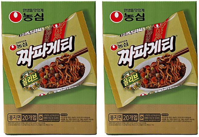 NONGSHIM 農心 Chapaghetti 醡醬麵 Chapagetti炸醬麵 140g, 40包