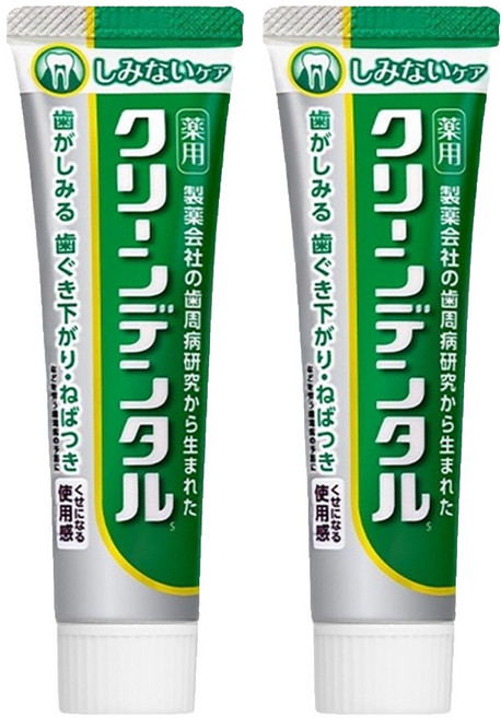 Daiichi-Sankyo 第一三共 Clean Dental 抗敏牙膏 綠管, 100g, 2條