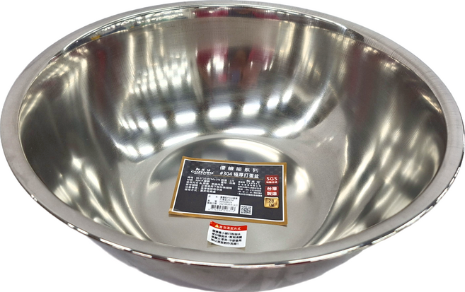 GOZENBO 御膳坊 優機能 304極厚打蛋盆 28cm 1個, 打蛋盆
