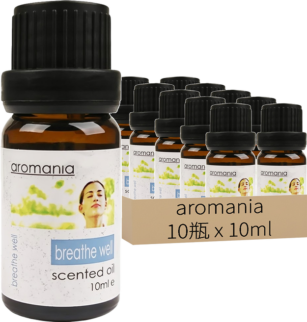 aromania 精油, 10瓶, 10ml, 呼吸順暢