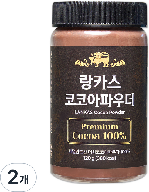 organic FRIENDS 蘭卡斯 100% 荷蘭產 無糖 優質 荷蘭式可可粉 粉末, 120g, 2個, 1入