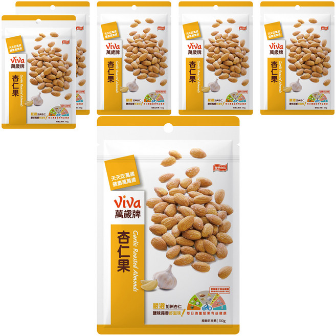 ViVa 萬歲牌 杏仁果, 100g, 6包