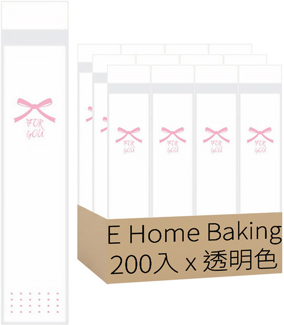 E Home Baking For You 粉紅蝴蝶結 Pepero餅乾棒自黏包裝袋 200入, 1包, 透明色