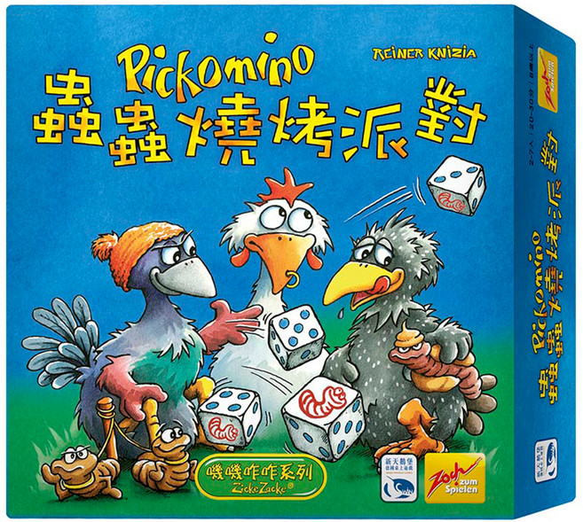 Zoch 桌遊, 蟲蟲燒烤派對 Heck Meck, 1盒