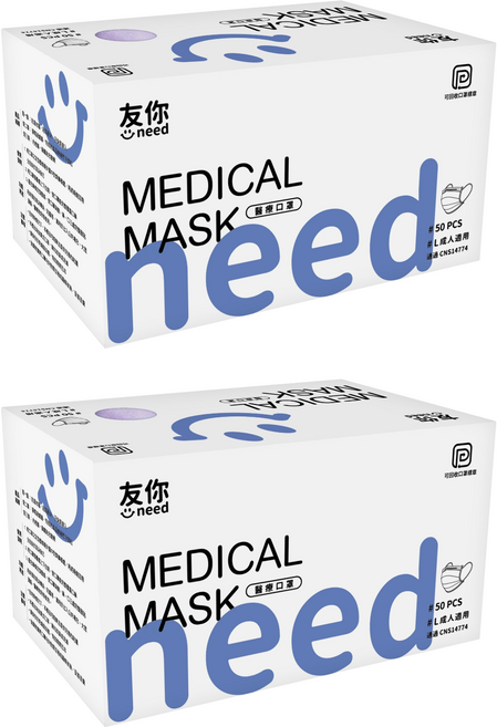 台灣康匠 Uneed 友你 平面成人口罩, 紫色, 50片, 2盒