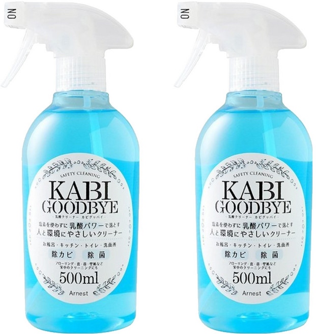 Arnest Kabi 天然乳酸防霉除菌噴霧 500ml, 2瓶