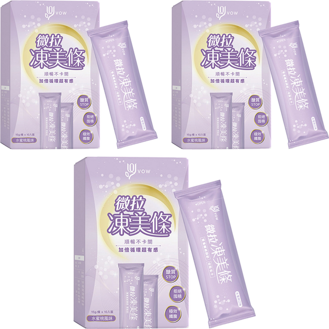 VOW 微拉凍美條 10包, 150g, 3盒