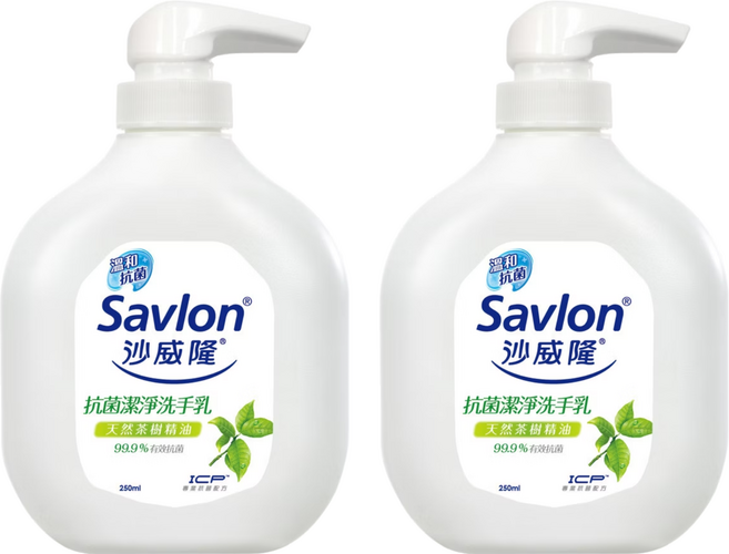 Savlon 沙威隆 抗菌潔淨洗手乳 含天然茶樹精油, 250ml, 2瓶