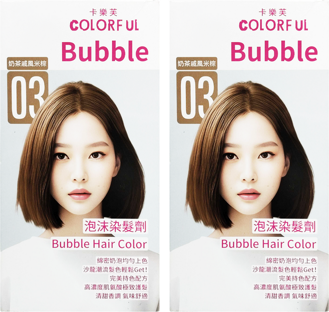 COLORFUL 卡樂芙 泡沫染髮劑, 03奶茶戚風米棕, 2盒