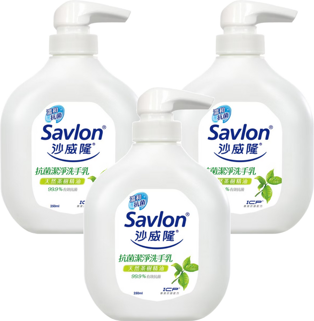 Savlon 沙威隆 抗菌潔淨洗手乳 含天然茶樹精油, 250ml, 3瓶