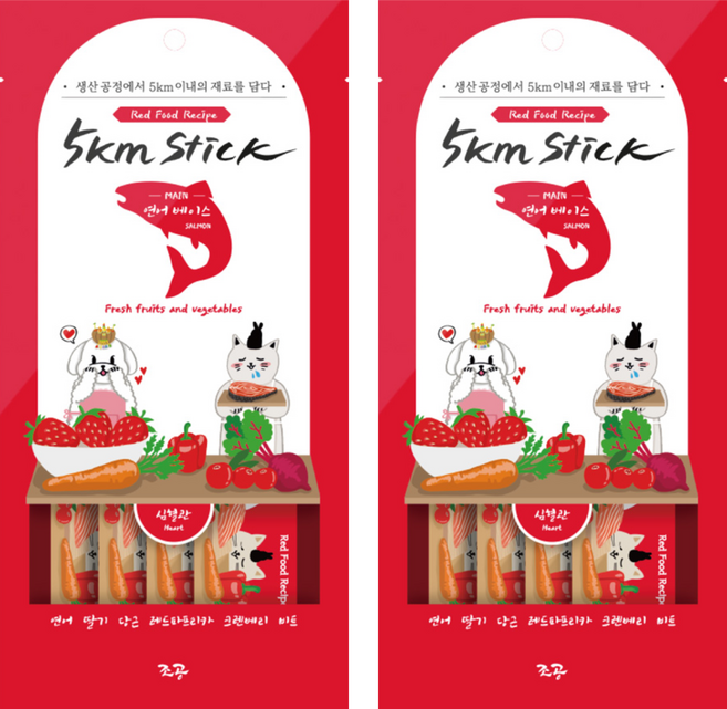 Chogong 朝貢 5km stick 犬貓用 營養蔬果肉泥 心血管, 56g, 2袋, 鮭魚