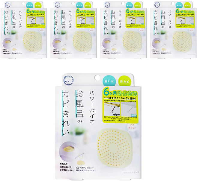 COGIT POWER BIO 浴室防黴消臭盒, 5盒