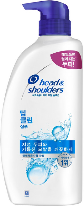 head&shoulders 海倫仙度絲 頭皮全效解決方案 深層清潔洗髮乳, 850ml, 1個