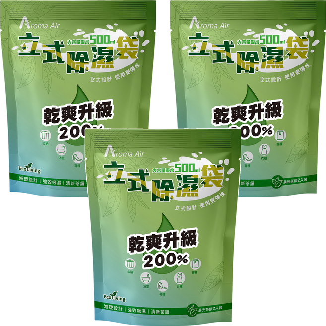 Aroma Air 立式除濕 晨光茶韻, 400g, 3個