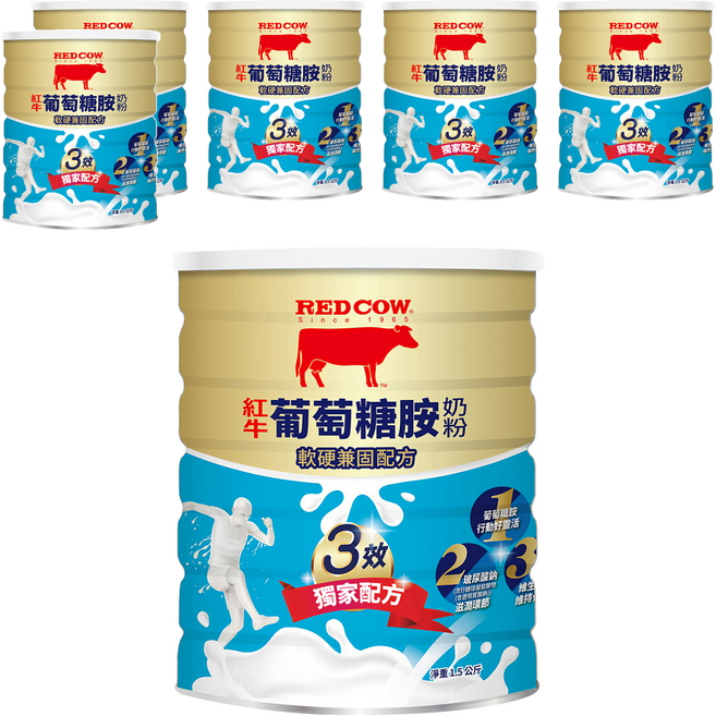 RED COW 紅牛 葡萄糖胺奶粉 軟硬兼固配方, 1.5kg, 6罐