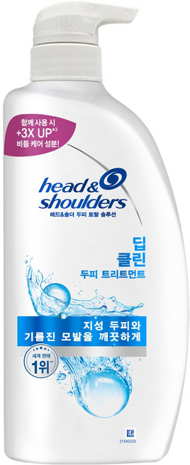 head&shoulders 海倫仙度絲 頭皮全效解決方案 深層潔淨護髮素 甜蜜香氛, 850ml, 1個