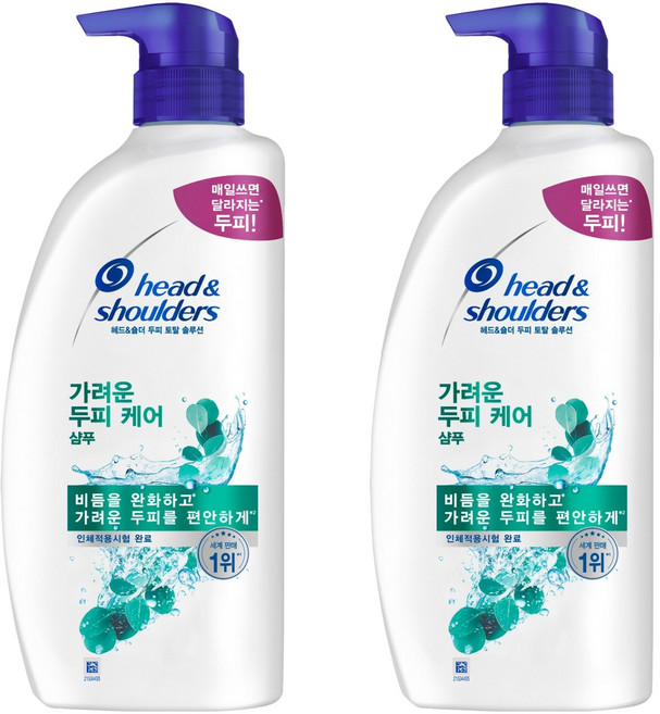 head&shoulders 海倫仙度絲 全效解決方案 止癢頭皮護理洗髮精, 850ml, 2個