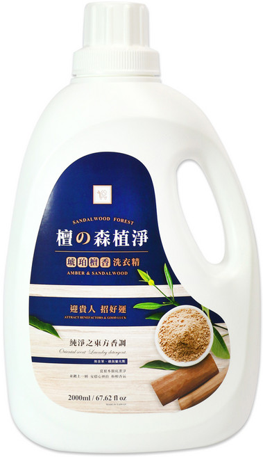 You Can Buy 琥珀檀香洗衣精, 2L, 1瓶
