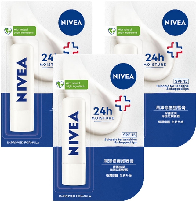NIVEA 妮維雅 護唇膏, 潤澤修護, 4.8g, 3件