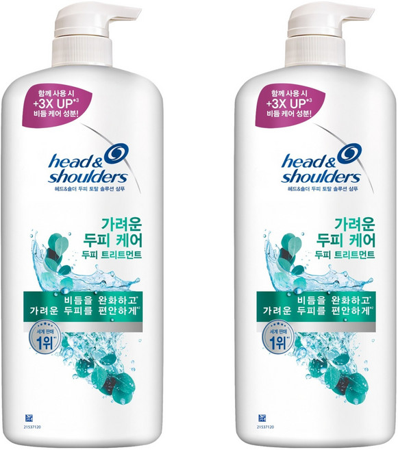head&shoulders 海倫仙度絲 止癢頭皮護理, 2個, 1.1L
