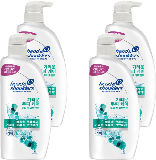 head&shoulders 海倫仙度絲 全效解決方案 止癢頭皮護理護髮素, 4個, 850ml