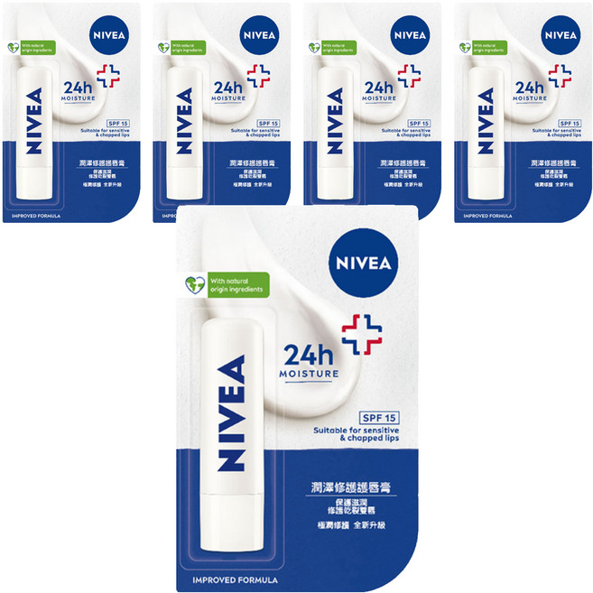 NIVEA 妮維雅 護唇膏, 潤澤修護, 4.8g, 5件