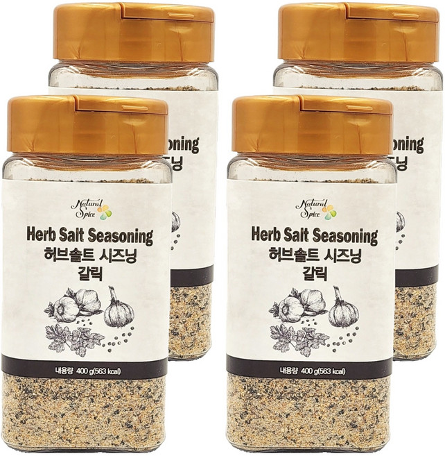 Natural Spice 香草鹽調味料 蒜味, 400g, 4個