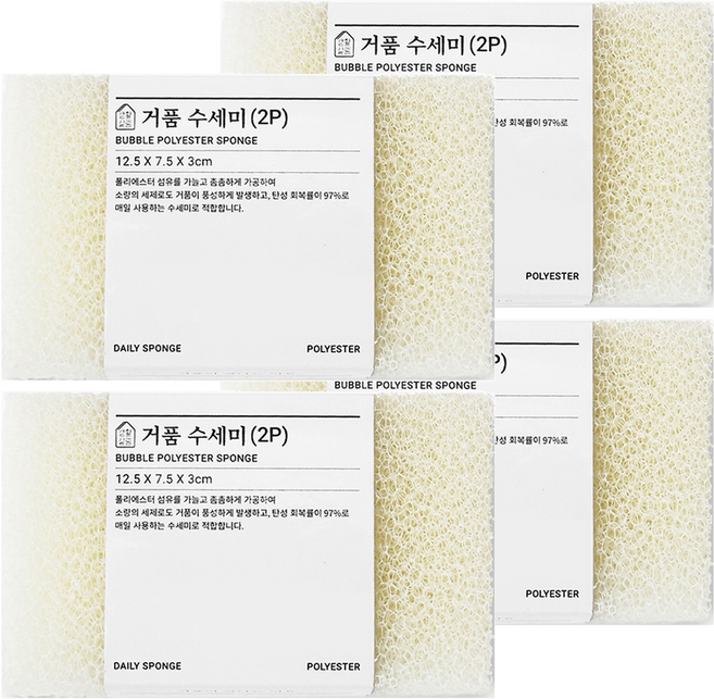 Lifesalim 廚房菜瓜布, 2入, 4組