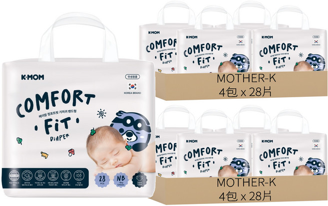 MOTHER-K COMFORT FIT 雲柔鎖水黏貼型紙尿布 0~5kg, NB, 224片