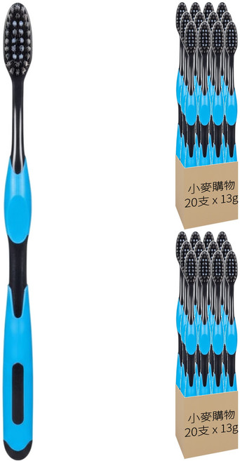 小麥購物 竹炭牙刷 S063 顏色隨機 13g, 1入, 40支