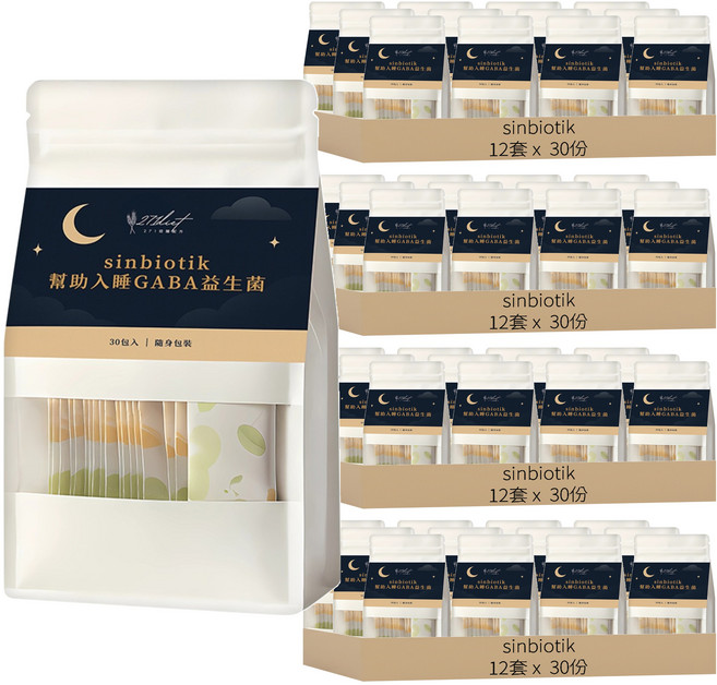 271diet sinbiotik 幫助入睡 GABA 益生菌, 48套, 30份