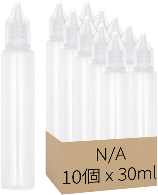 尖頭蓋空瓶 30ml, 10個, 單一顏色