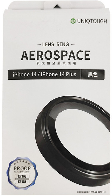 UNIQTOUGH 優尼塔斯 智慧型手機 鏡頭環 鏡頭保護貼 iPhone 14 / iPhone 14 Plus 階梯式 航太鋁金屬 2片組 9H 高清透明玻璃 黑色 工具包:除塵布/除塵貼/酒精棉片