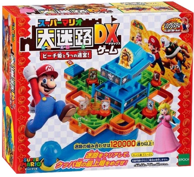 EpochGames 大迷宮遊戲, 迷宮, 1盒