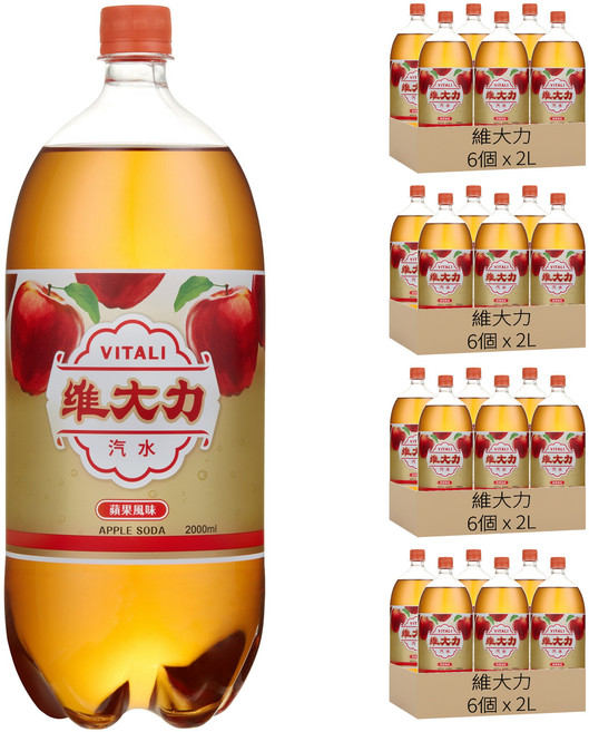 維大力 蘋果風味汽水, 2L, 24個