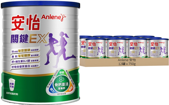 Anlene 安怡 關鍵高鈣奶粉, 750g, 12罐