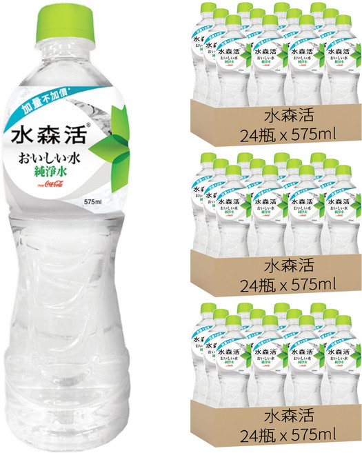 水森活 純淨水, 575ml, 72瓶