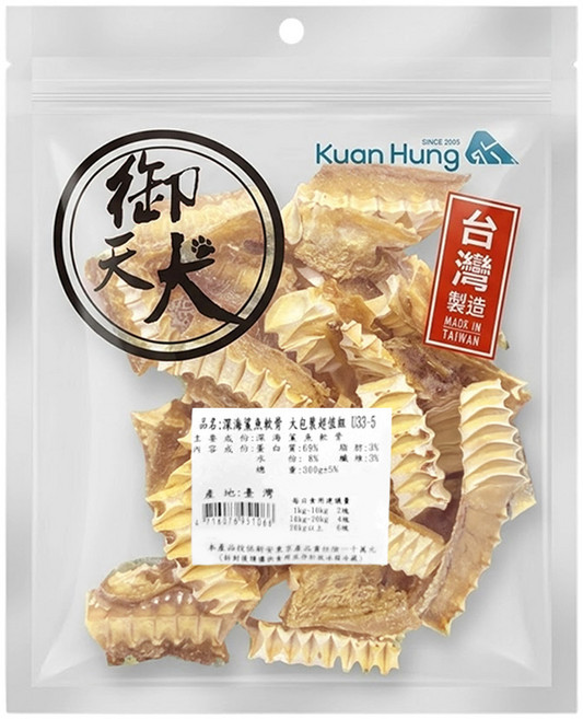 御天犬 全犬種 犬零食 大包裝超值組, 1包, 300g, 深海鯊魚軟骨