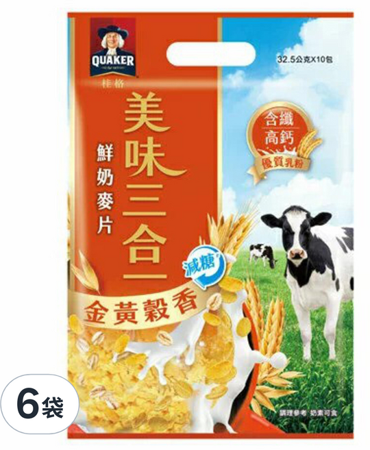 QUAKER 桂格 美味三合一麥片 金黃穀香減糖, 325g, 6袋