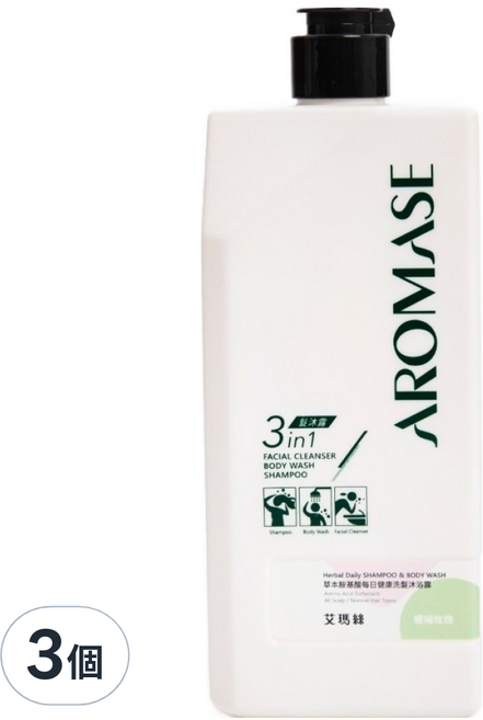 AROMASE 艾瑪絲 草本胺基酸每日健康洗髮沐浴露 暖陽玫瑰, 3個, 520ml