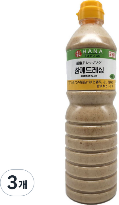 Hana Toho Food 芝麻醬, 3個, 900g