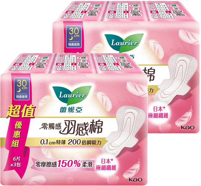 Laurier 蕾妮亞 台灣公司貨 零觸感特薄羽感棉 特長夜用型, 30cm, 18片, 2組