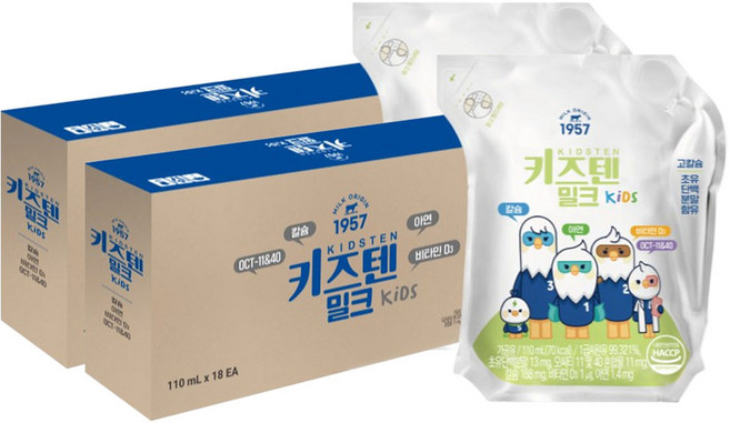KIDSTEN 牛奶, 110ml, 牛奶味, 36個