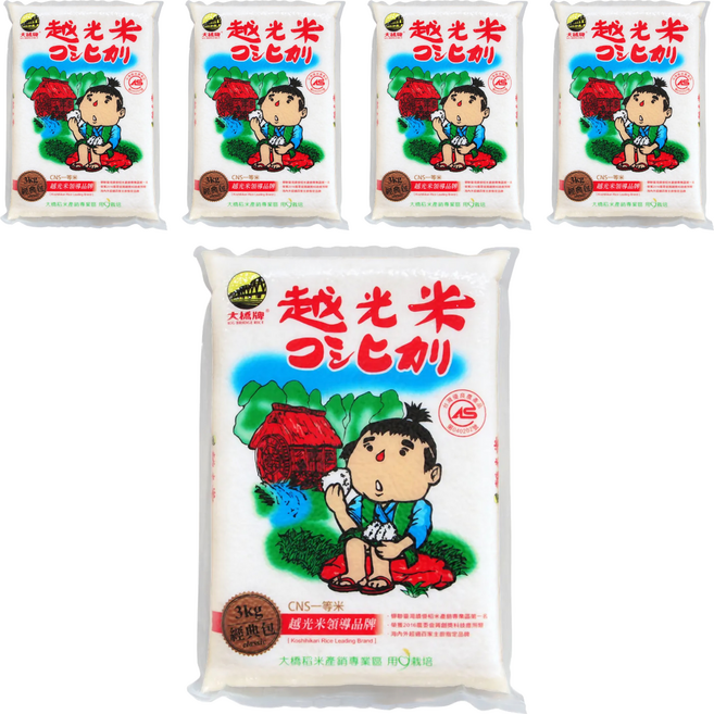 大橋牌 CAS專業越光米, CNS一等米, 3kg, 5包