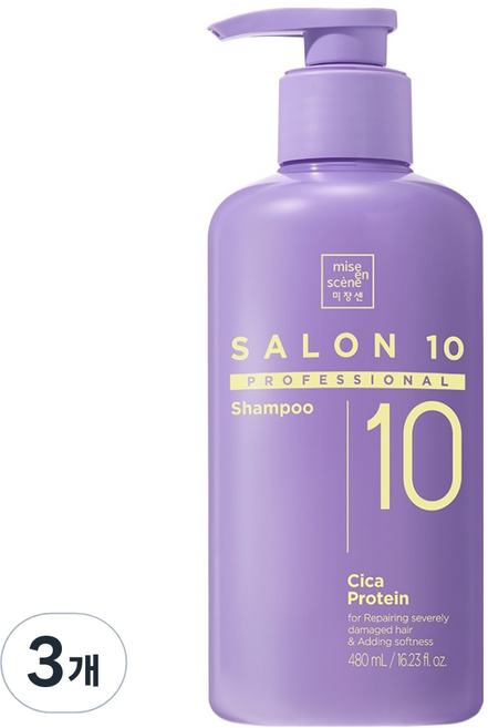 mise en scene 魅尚萱 SALON10沙龍級積雪草蛋白柔順洗髮精, 3瓶, 480ml