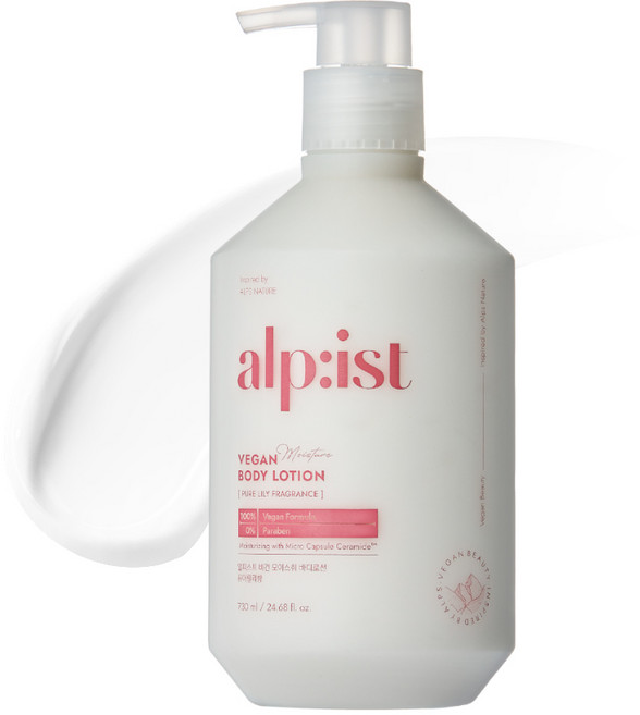 Alpist 純淨百合香純素保濕身體乳液, 730ml, 1個